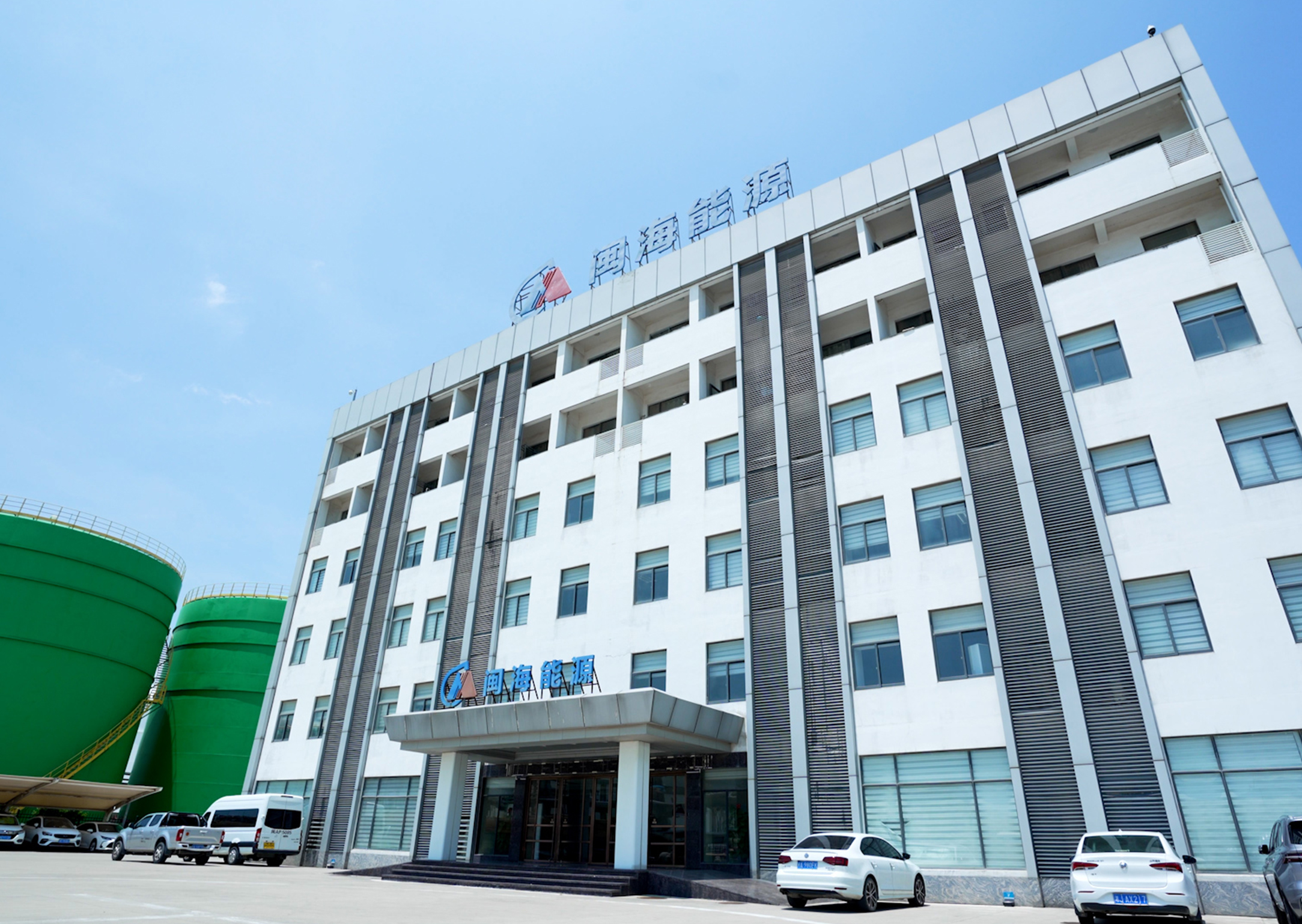 918博天堂(中国区)官方网站
